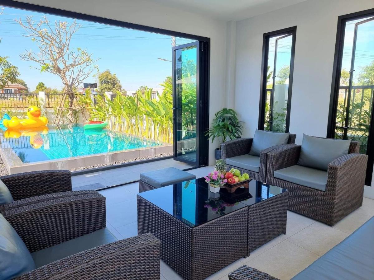 Baan Dalah Pool Villa Buriram Exteriér fotografie